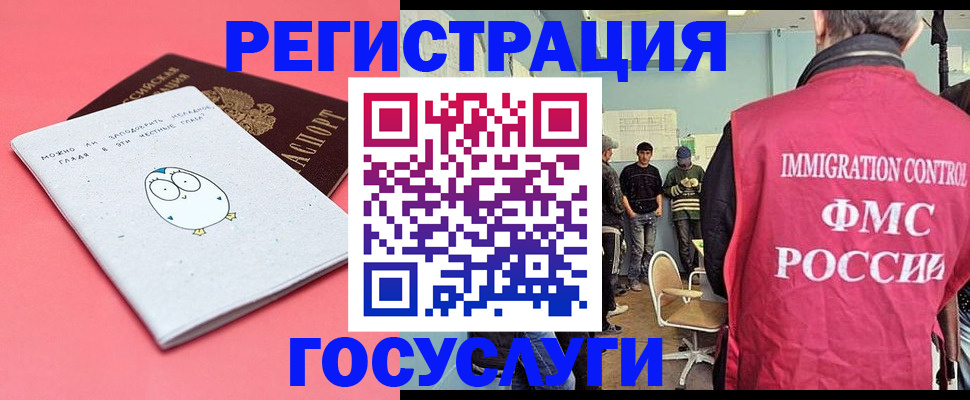 найти адрес прописки в Пермской области